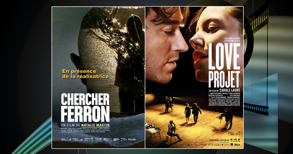 Chercher Ferron et Love Projet - Cinetoile, Vaste et Vague, Natalie Martin