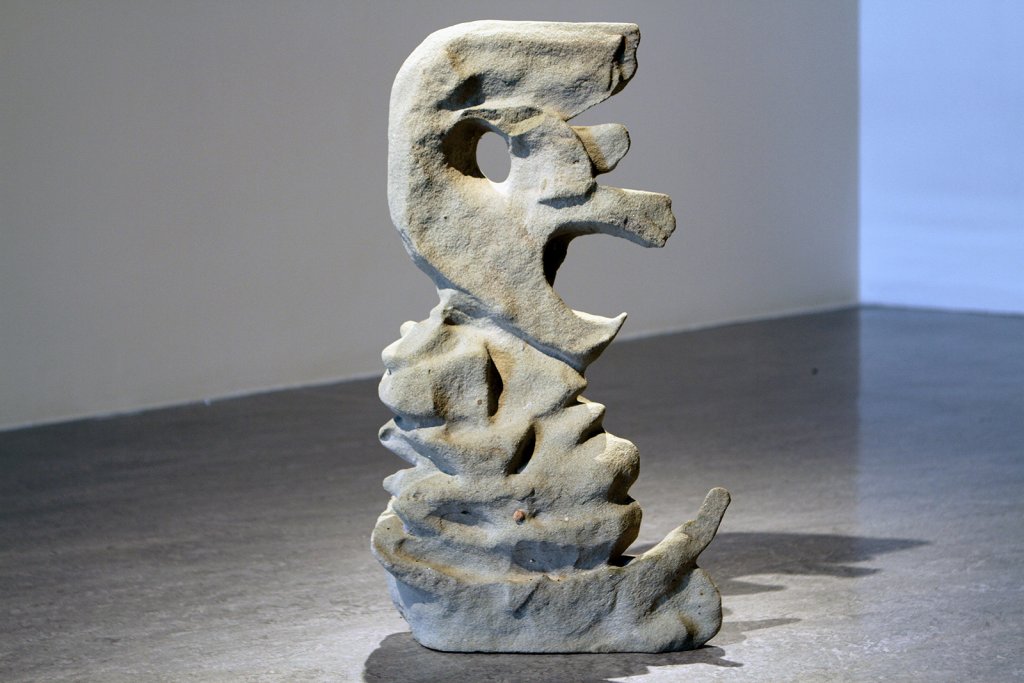 Christopher VARADY-SZABO |ÉLÉMENTAIRE | Sculpture