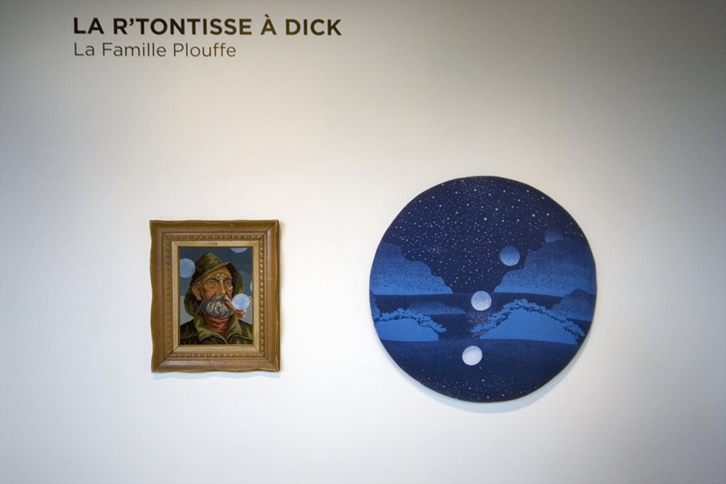 La Famille PLOUFFE, Longueuil LA R'TONTISSE À DICK | Installation | Cenrte d'artistes Vaste et Vague